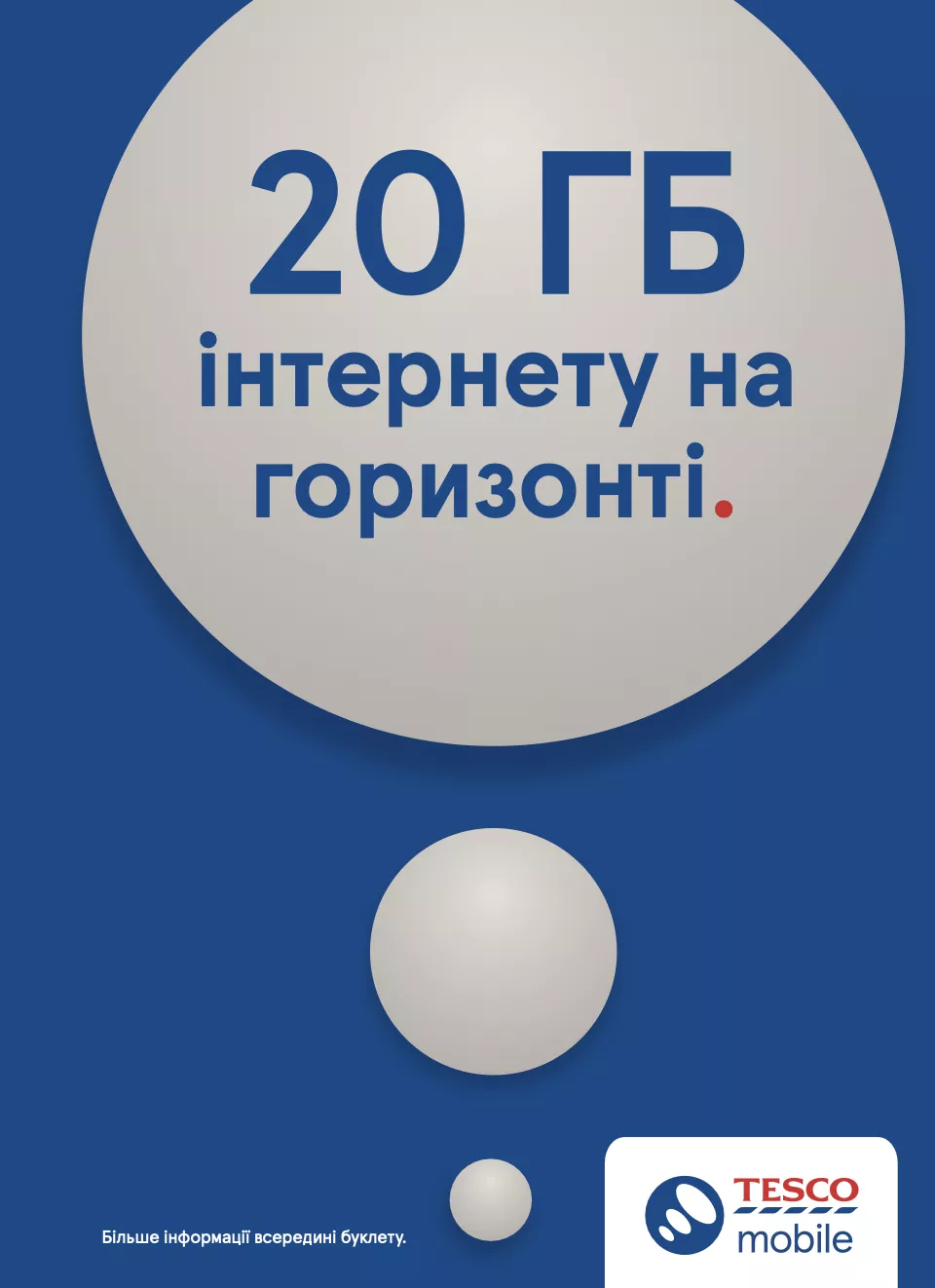 Tesco mobile